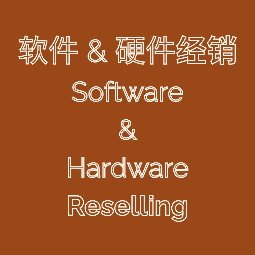 Believe Artists Services